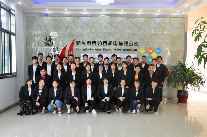 الصين Xinxiang Hundred Percent Electrical and Mechanical Co.,Ltd ملف الشركة